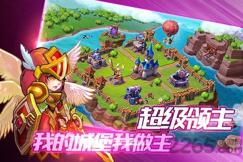 风暴要塞满v版