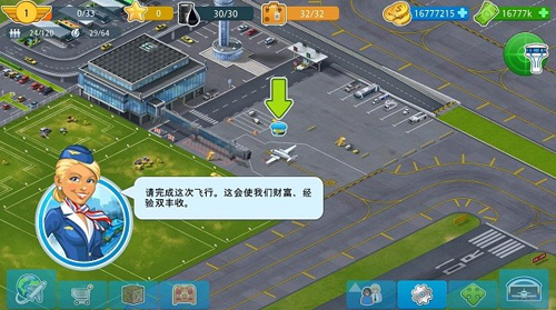 新手攻略配图1
