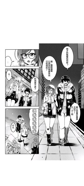 JK漫画