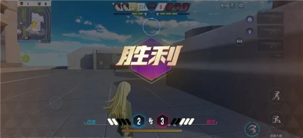 机动都市阿尔法网易版