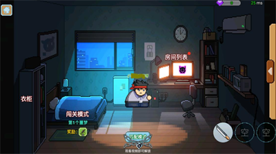 桌面突围破解版无限钻石