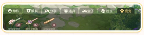 奥比岛梦想国度小米渠道服