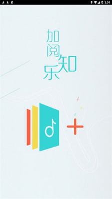 Reading学习