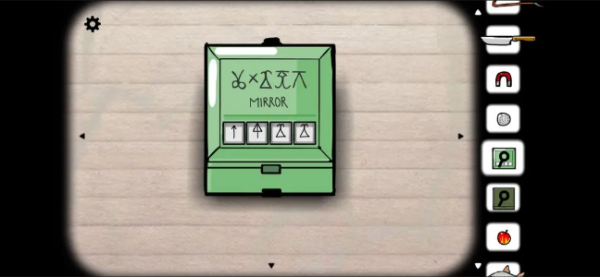 逃离方块锈色湖畔
