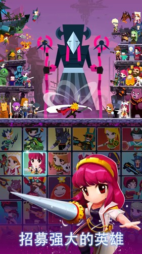 点杀泰坦2内置修改器最新版TapTitans2