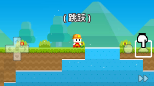 玩法攻略配图9