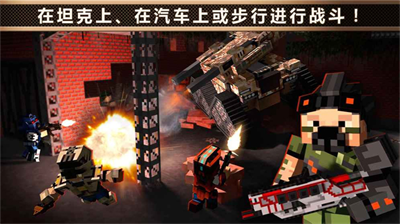 像素战车无限金币钻石最新版