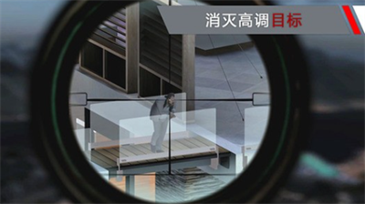 代号47狙击无限内购版中文