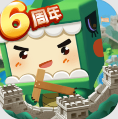 迷你世界躺平发育版