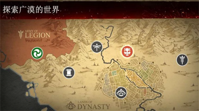 暗影格斗3破解版无限红宝石