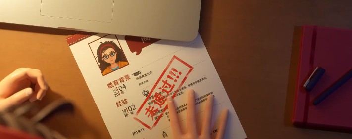麦吉大改造安卓版