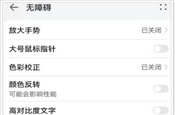 李跳跳派大星