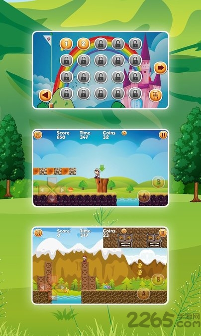 gamepotion游戏
