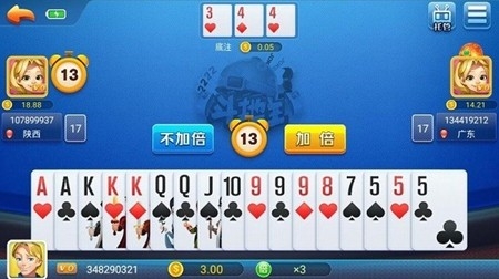 迷鹿棋牌手游官方版