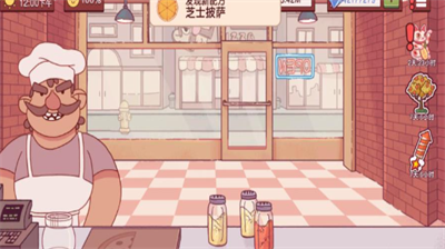 可口的披萨破解版无限金币最新版解锁新配料