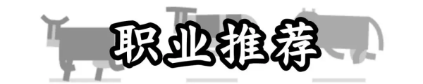 云逆水寒官方版