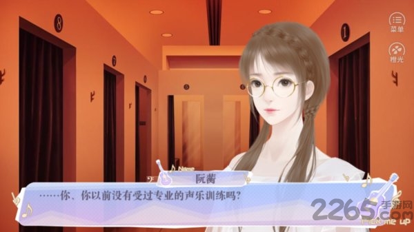男团制作人完结破解版
