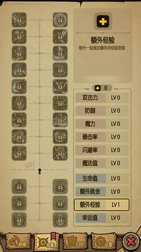 贪婪洞窟1单机版