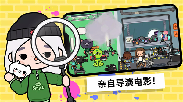 托卡世界完整版2026