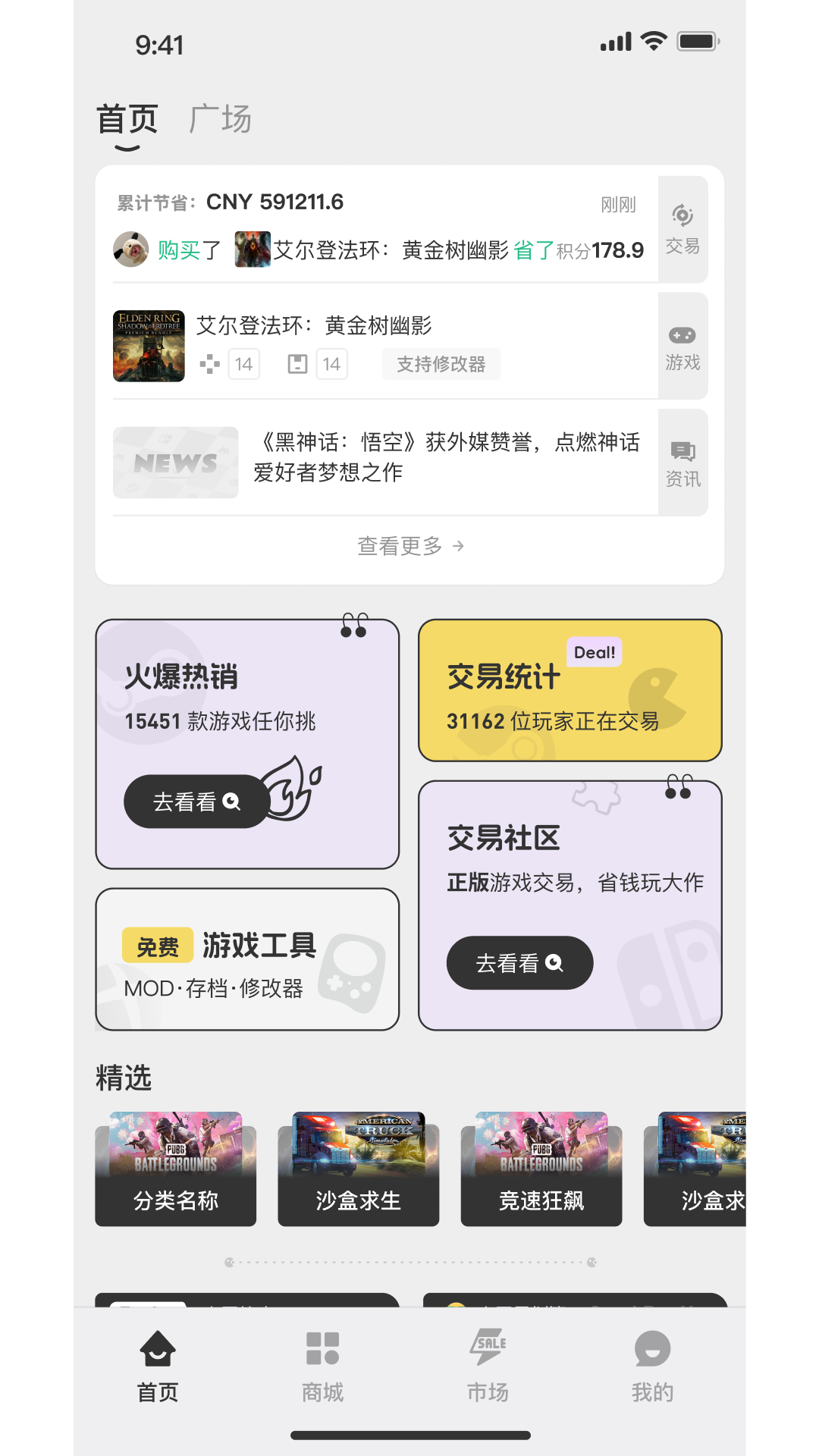 小画熊