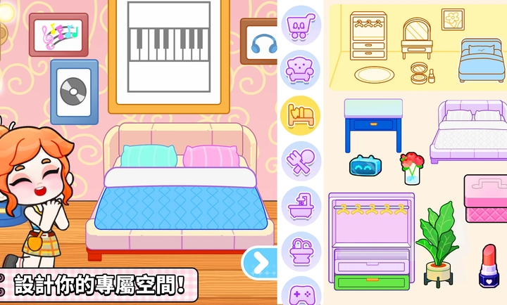 奇妙创意世界gameworld正版游戏
