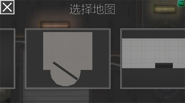 甜瓜游乐场18.0共存版