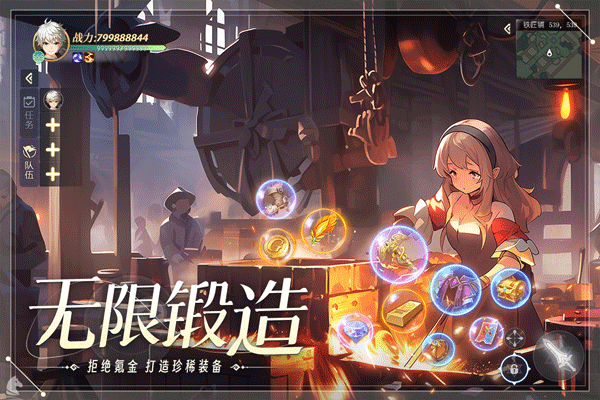 天启圣源