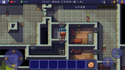 逃脱者破解版内置MOD