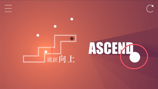 AllLight游戏安卓版
