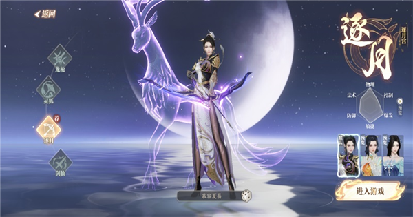 职业介绍配图3