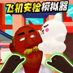 帮他查违规官方正式版