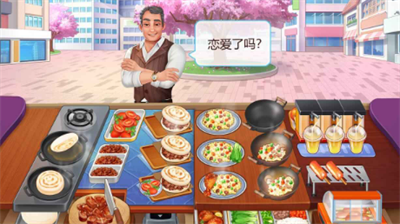 楼下的早餐店破解版无广告