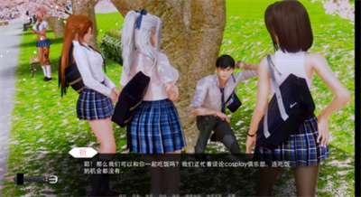 二次元老婆学院最新版下载3.0