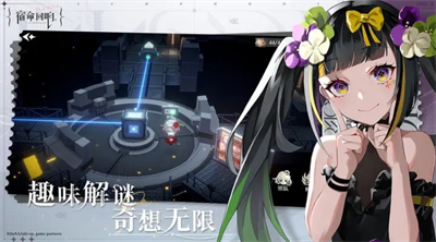 宿命回响弦上的叹息
