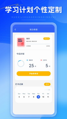 MedPeer