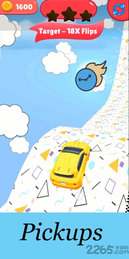 flippydrive游戏