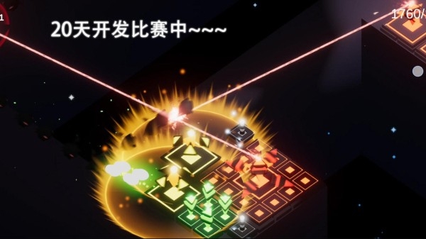 光之塔防手游最新版