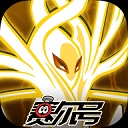 赛尔号H5官方互通版