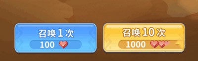 最后的原始人最新版