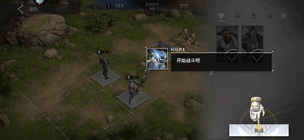 星际52区国际服