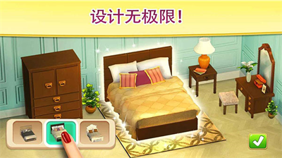 碎碎神秘庄园无限金币星星版