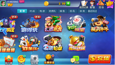 进击娱乐2026