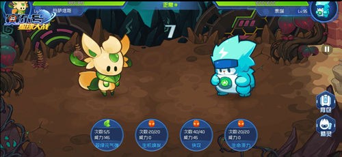 赛尔号星球大战小米版