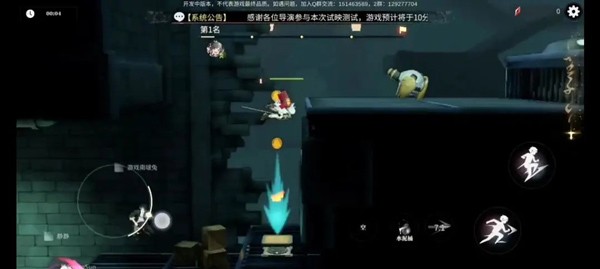 归龙潮华为版