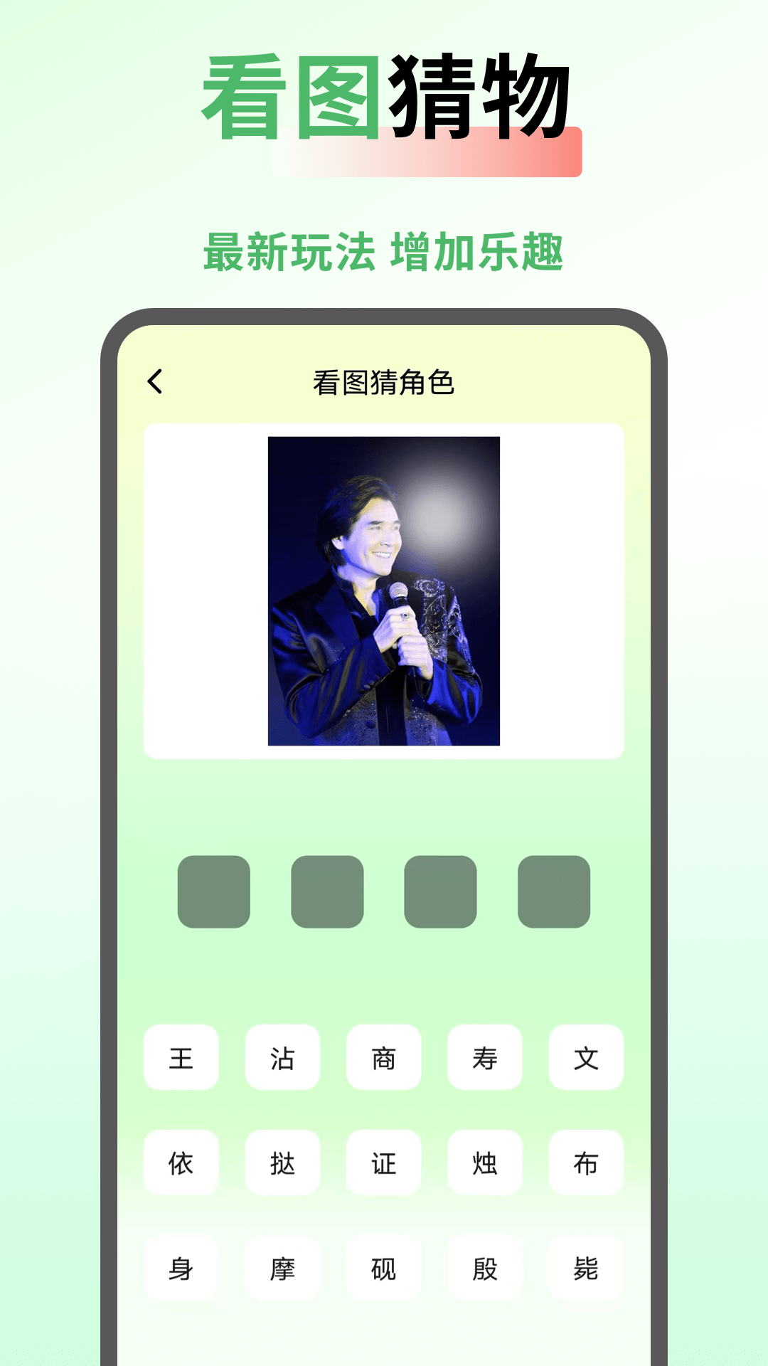 SeedHub最新版