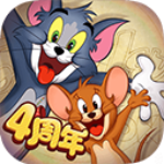 猫和老鼠极速版无限钻石版