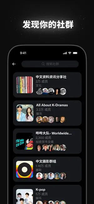 X安卓版