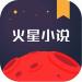 Mars阅读