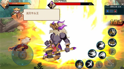 动物大联盟无限资源版无限内购版