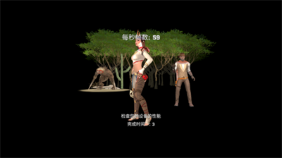 木筏生存沙漠游民无限金钱无限材料版